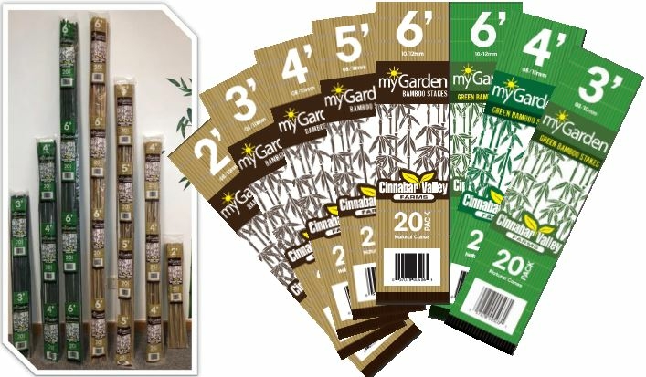 MyGarden Bamboo Stakes Natural Bulk Canes Light 6 10 12mm 250pcs