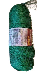 myGarden - Bird Netting Knitted (Green 3/4") 15'x15' - image 2