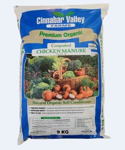 Premium Organic Chicken Manure 9kg